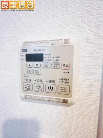 【その他】 | エステムコート名古屋サウスネクスト