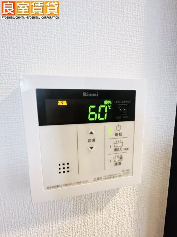 【その他】 | エステムコート名古屋サウスネクスト