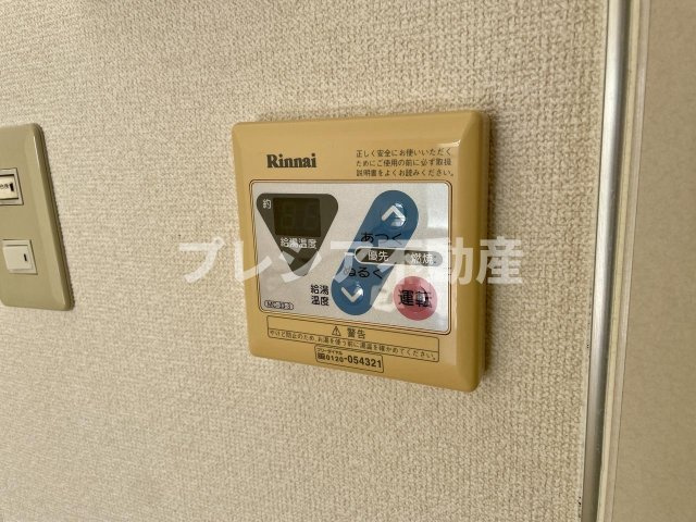 ドミール甲子園の設備