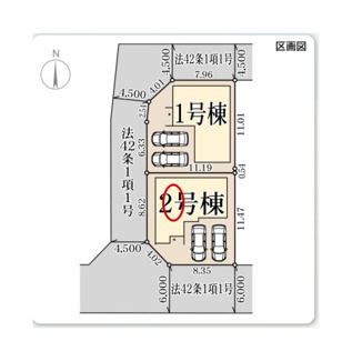 【区画図】 | リーブルガーデン姫路市網干区垣内南町２期 | 区画図