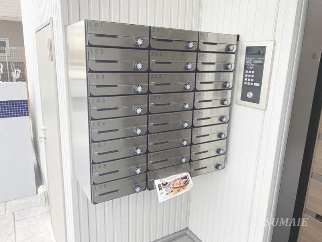 プロスペリタ大宮Sのその他共用部分|集合ポスト☆