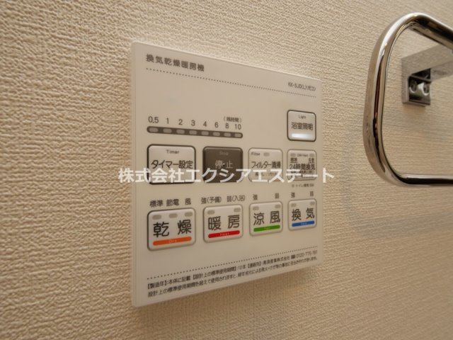 セイワパレス美章園駅前の設備