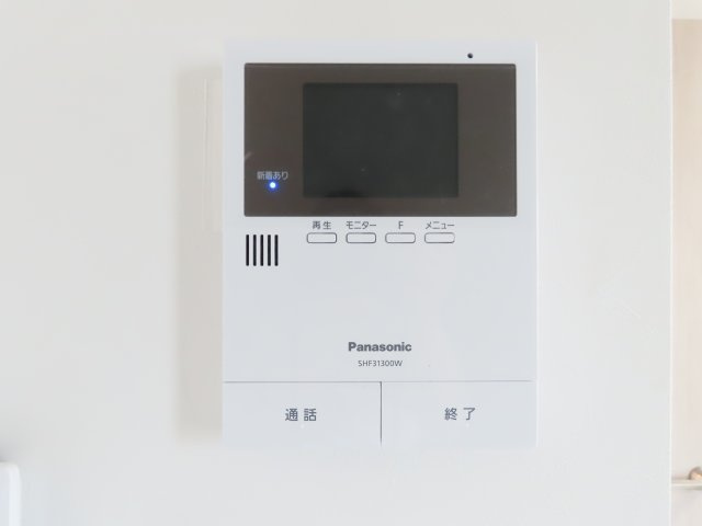 サンライズ津田沼Ⅳのセキュリティ|TVモニターインターホン