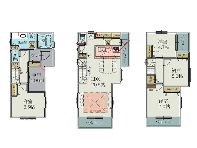 【間取り】 | 三芳町藤久保　新築一戸建住宅　全1棟　(ふじみ野店) | LDK約20.5帖のゆとりある間取り。家族でのびのび過ごせます。
