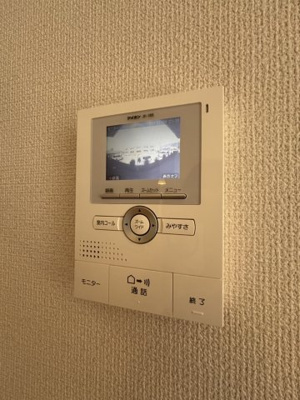 【セキュリティ】 | プチクール