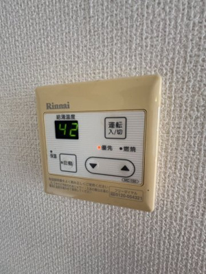 【設備】 | プチクール