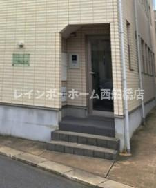 フロンティアのエントランス
