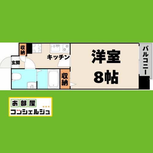プレサンスmiu新栄の間取り