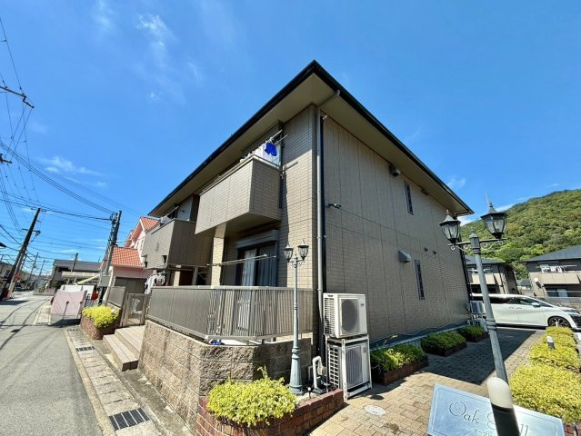 オークヒルズの外観
