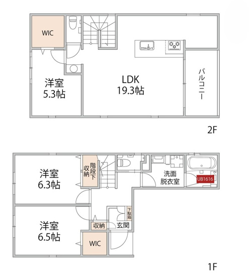 【間取り】 | LA VIE LENTE 戸建北棟