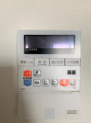 【設備】