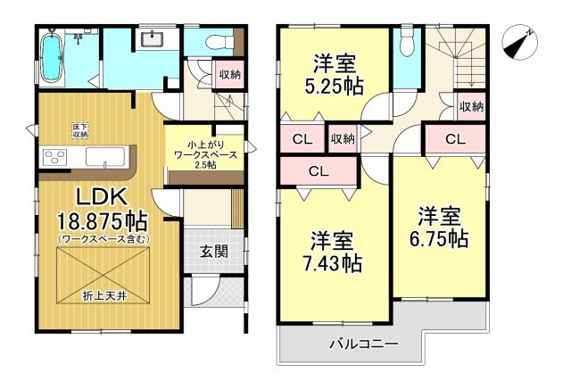 知多市八幡字曽山　全2棟　2号棟