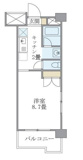 府中市府中町１丁目のマンションの画像