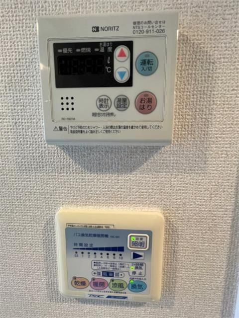 エルヴィエント墨田吾妻の設備