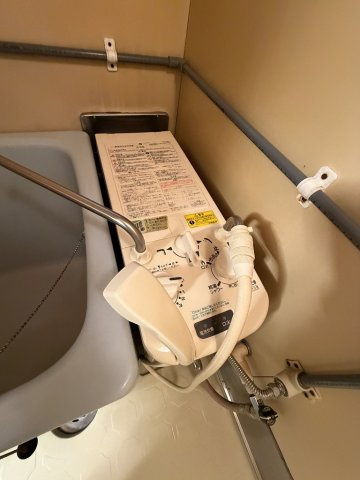 【設備】 | メゾン桜上水