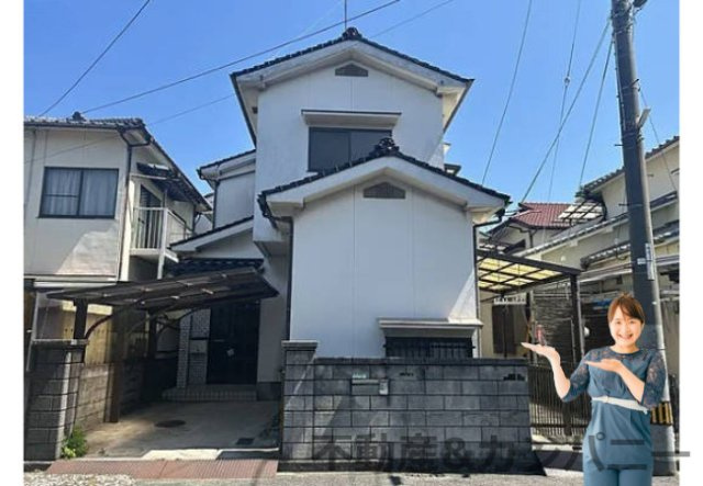 春美町の中古のおうち