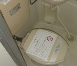 スマイル大矢部のその他
