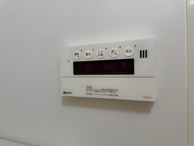 【設備】 | ウエストアップ少路