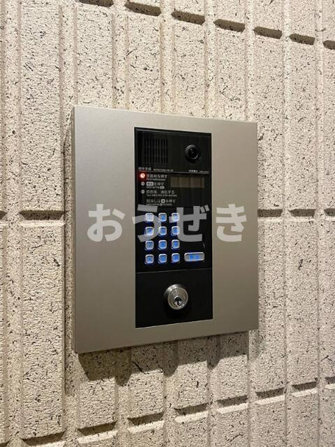 オルテンシアのセキュリティ