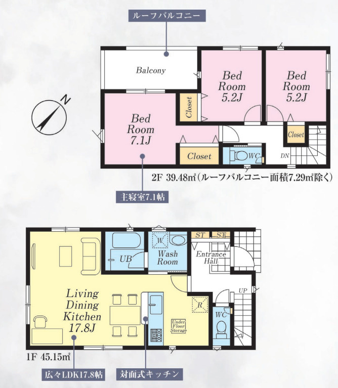 川越市大塚第7　全3棟　新築戸建　クレイドルガーデンの間取り