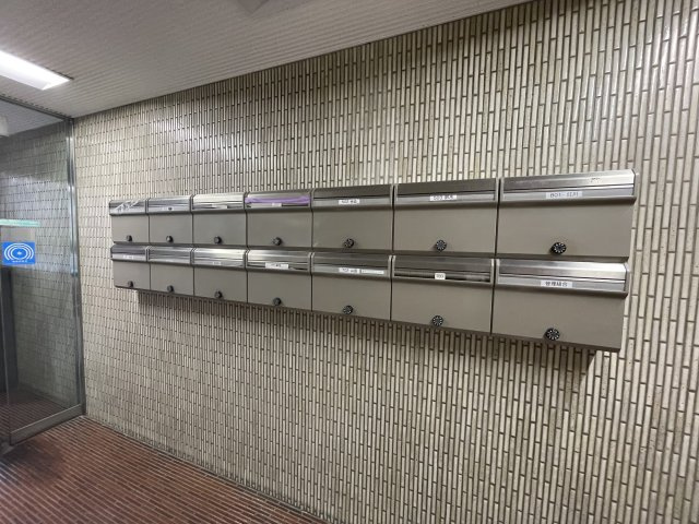 【その他共用部分】