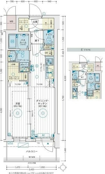 エステムコート名古屋　TWIN　EASTの間取り