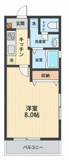 狛江市和泉本町１丁目のアパートの画像