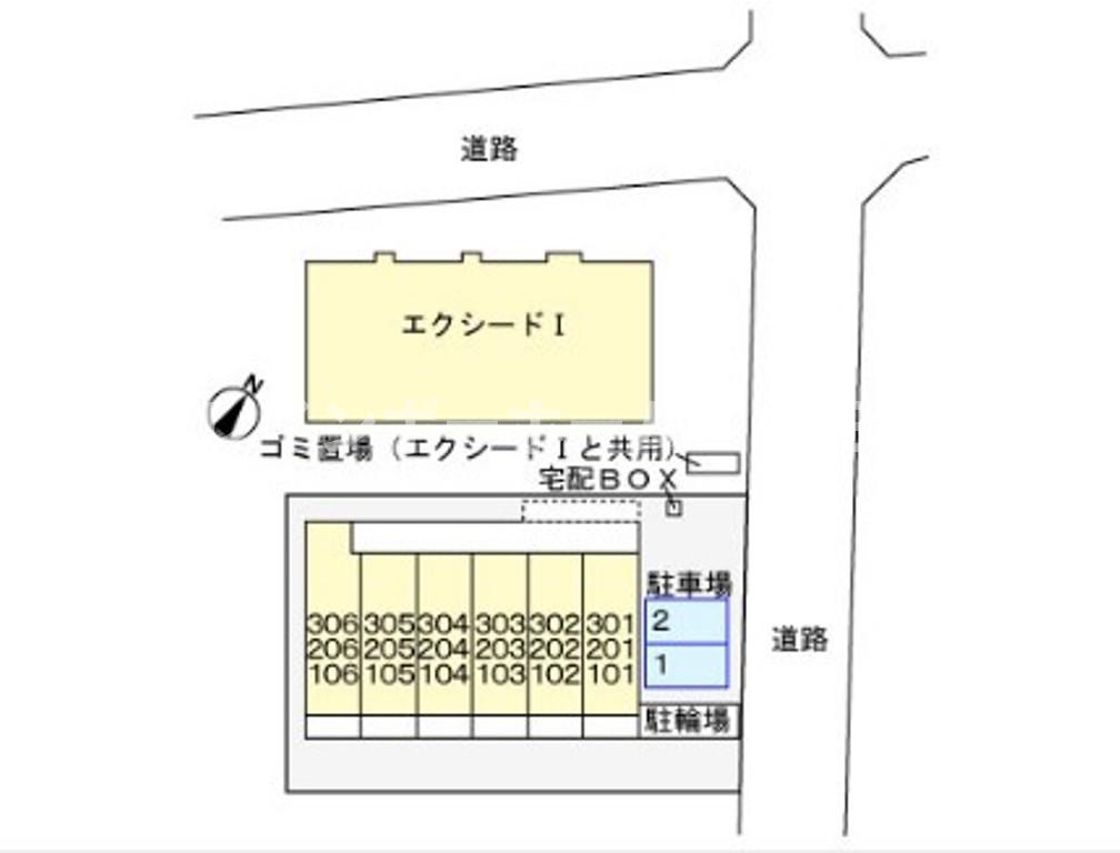 エクシード2※初期費用分割あと払いサービス利用可能物件の区画図
