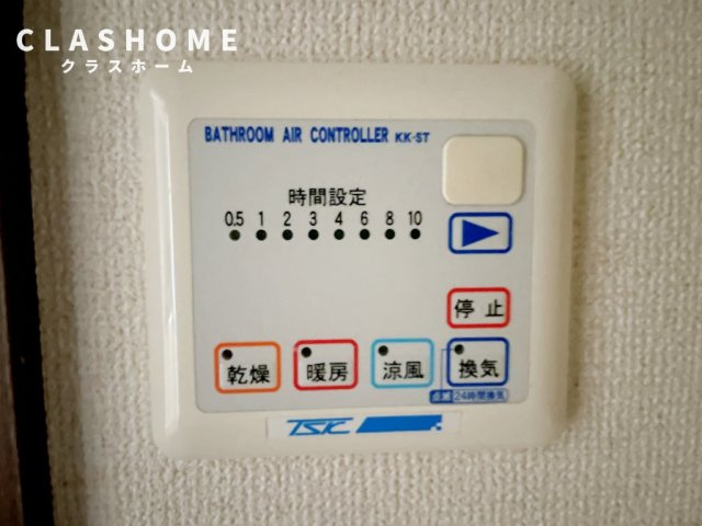 アンプルールブワ Y・S　　刈谷市の賃貸ならクラスホーム刈谷店の設備|イメージ画像になります