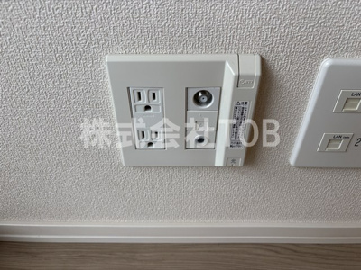 【その他】 | アルページュ久我山 | 光コンセント