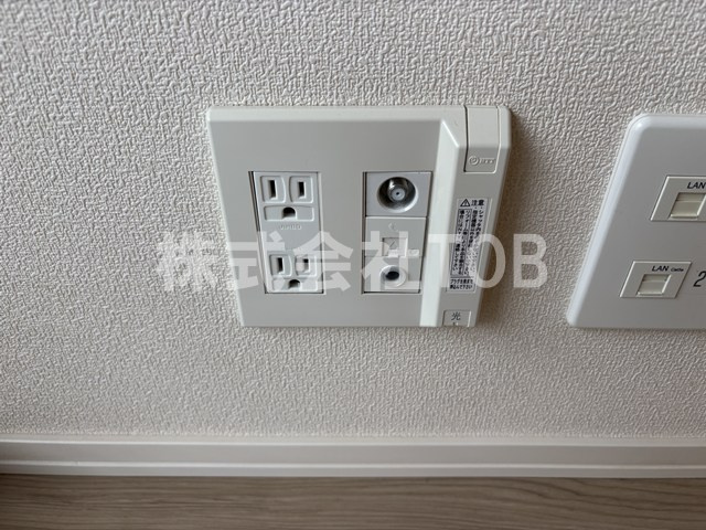 【その他】 | アルページュ久我山 | 光コンセント
