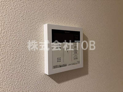 【設備】 | アルページュ久我山 | 給湯リモコン