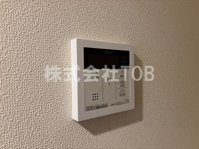【設備】 | アルページュ久我山 | 給湯リモコン