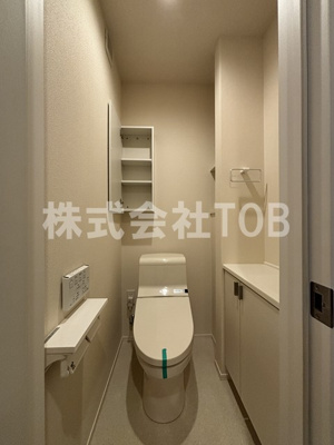 【トイレ】 | アルページュ久我山