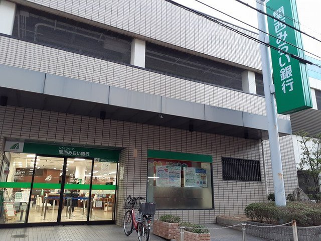 プランテ　Ｍの周辺|関西みらい銀行様まで691m
