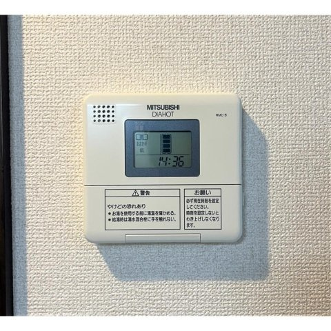 ルミエール・フジのその他