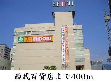 インノバーレ桜ヶ丘のその他