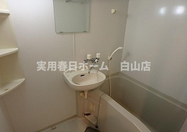 【浴室】