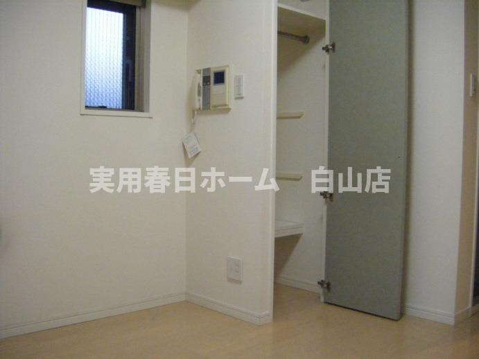 【収納】