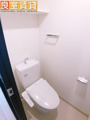 【トイレ】 | エステムコート名古屋サウスネクスト