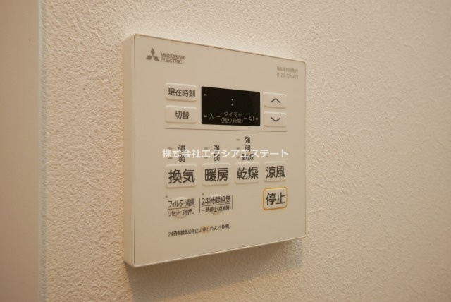 AXIA M-City大阪加賀屋の設備