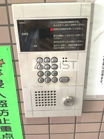 ダイヤモンドフジのセキュリティ