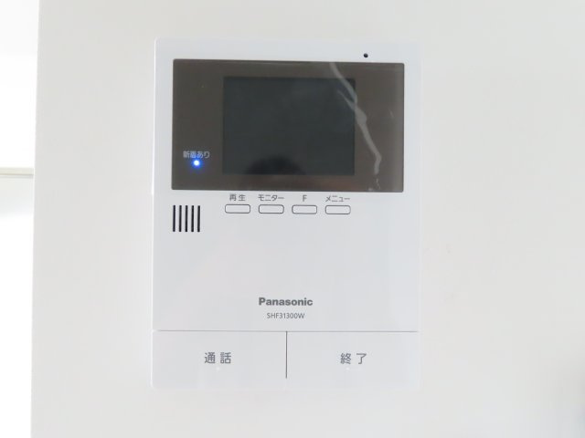 サンライズ津田沼Ⅳのセキュリティ|TVモニターインターホン