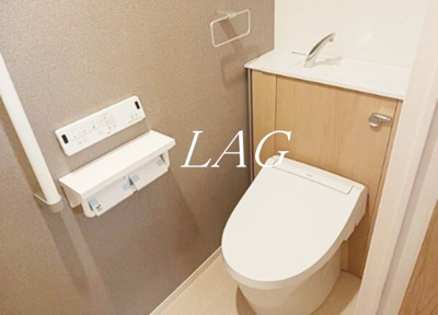 【トイレ】 | フォレスト　ラコ | トイレです。
