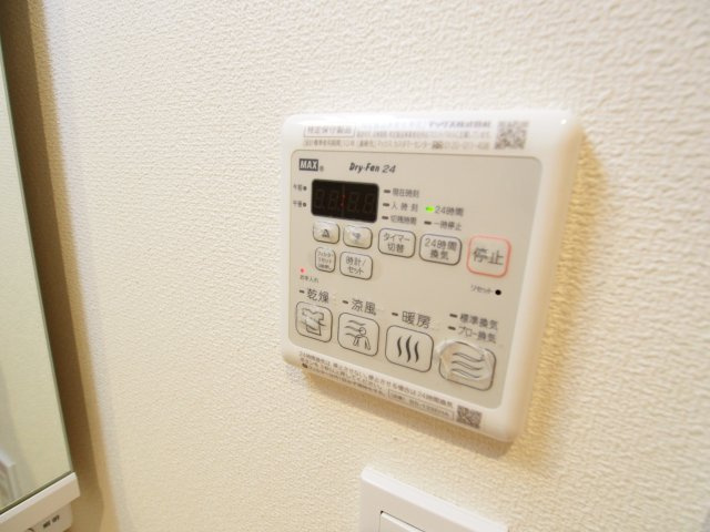 【設備】 | カーサ千駄ヶ谷 | 同物件別部屋参考写真