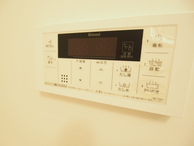 【設備】 | カーサ千駄ヶ谷 | 同物件別部屋参考写真