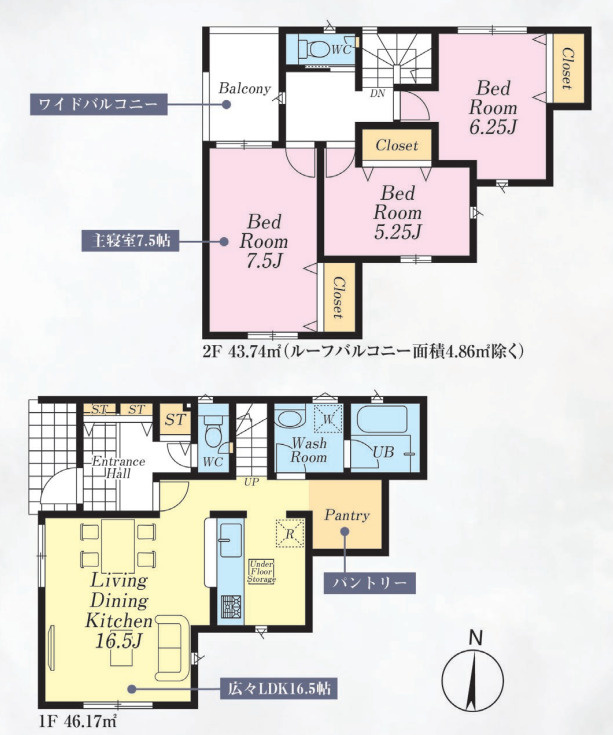 川越市大塚第7　全3棟　新築戸建　クレイドルガーデン