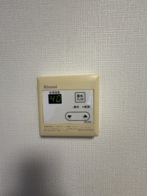 【設備】 | マノワール小滝園