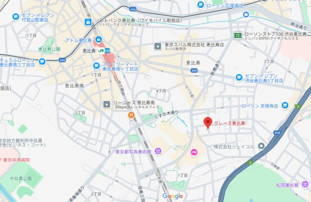 【地図】 | グレース恵比寿 | 物件の所在地です。