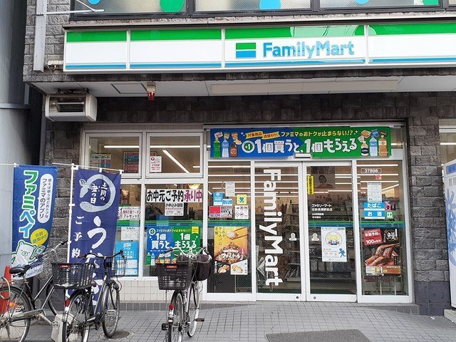 ヴィラ　ヴィオラの周辺|ファミリーマート様まで398m